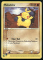 cardunion-img-1ap88wg