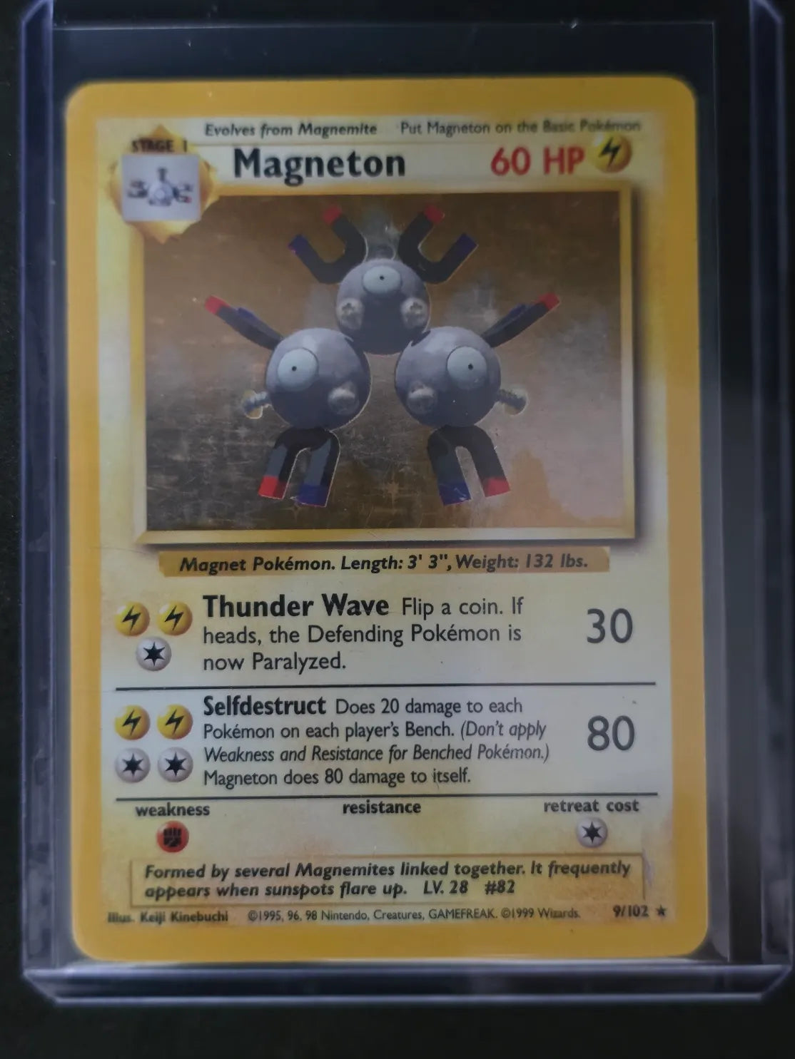 cardunion-img-wdshf4