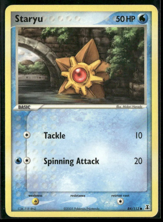 cardunion-img-2t6f4r