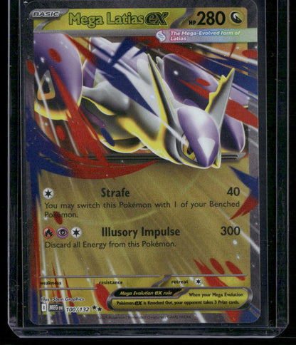 Mega Latias ex #100