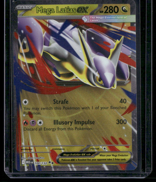 Mega Latias ex #100