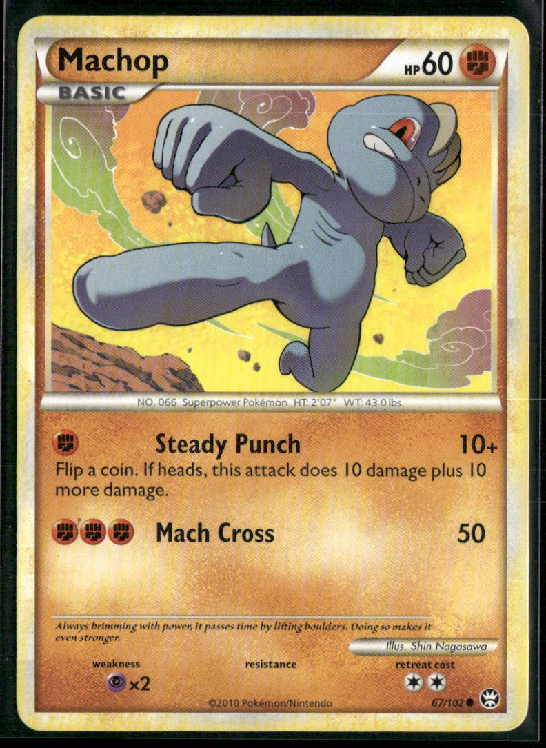 Machop #67