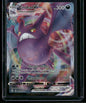 Crobat VMAX #45