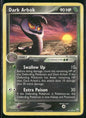 cardunion-img-ivd39g