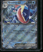 Greninja ex #41