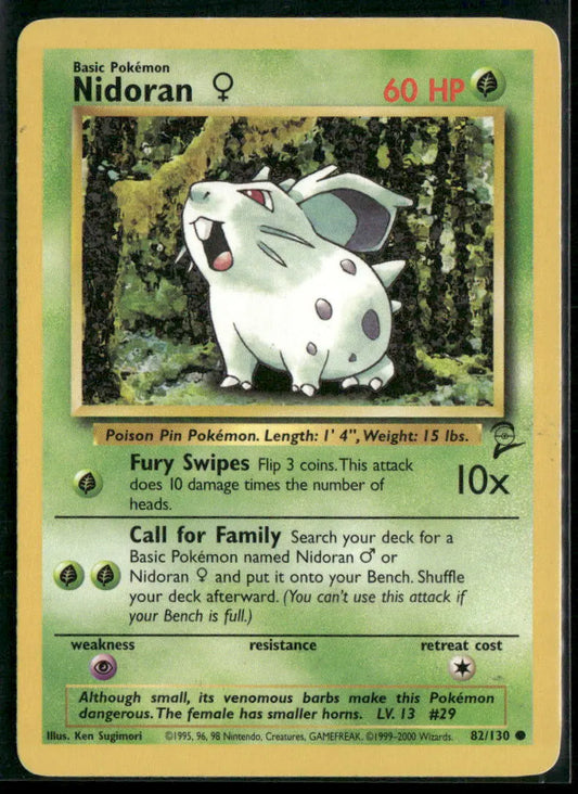 cardunion-img-spw792