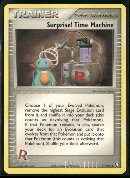 cardunion-img-vqgxy3