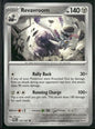 cardunion-img-1fe3ndk