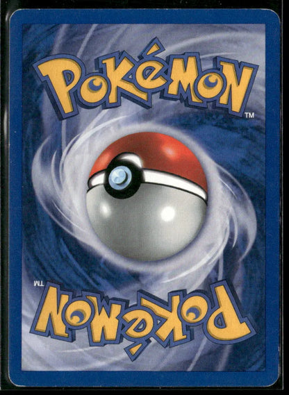 Charmeleon #24