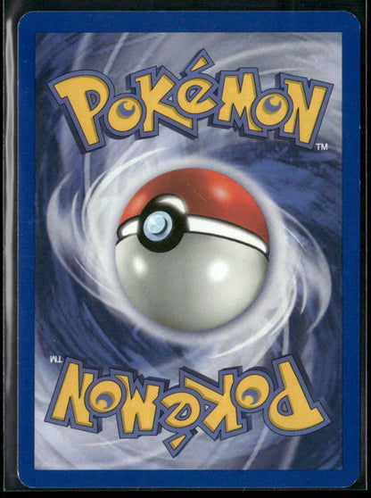 Kangaskhan #21