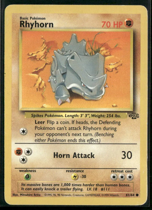 cardunion-img-1gytqp6