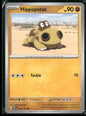 cardunion-img-ud7v7i