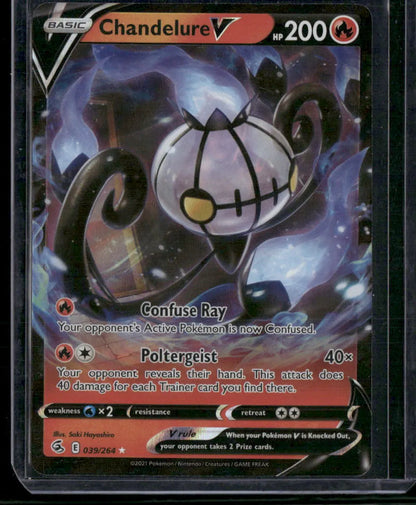 Chandelure V #39