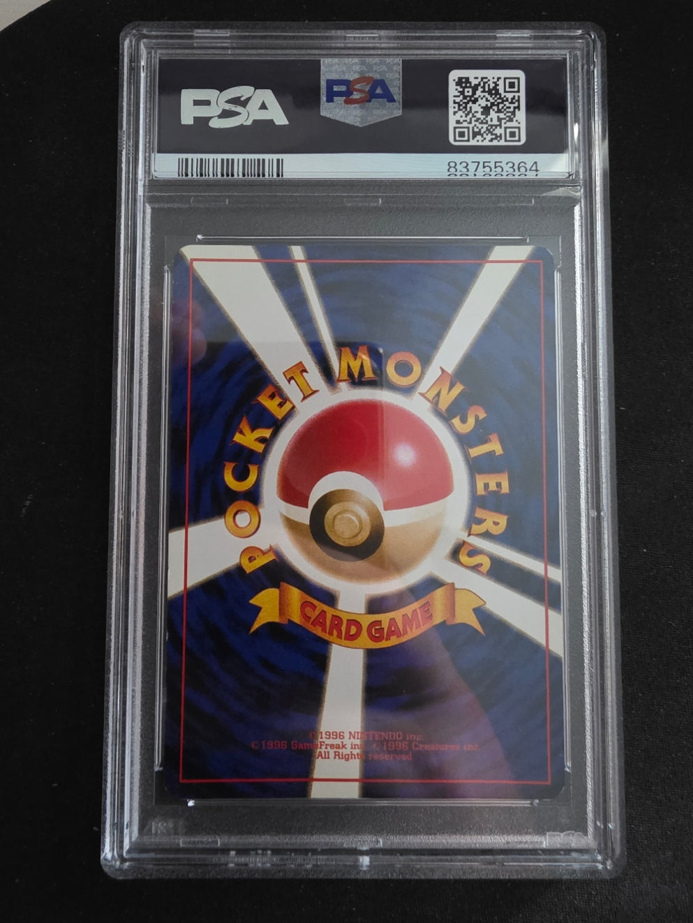 Charizard #006 (PSA 4)