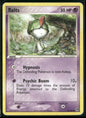 cardunion-img-113n0t0