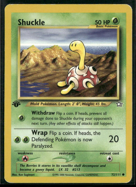 cardunion-img-1dtoy1f