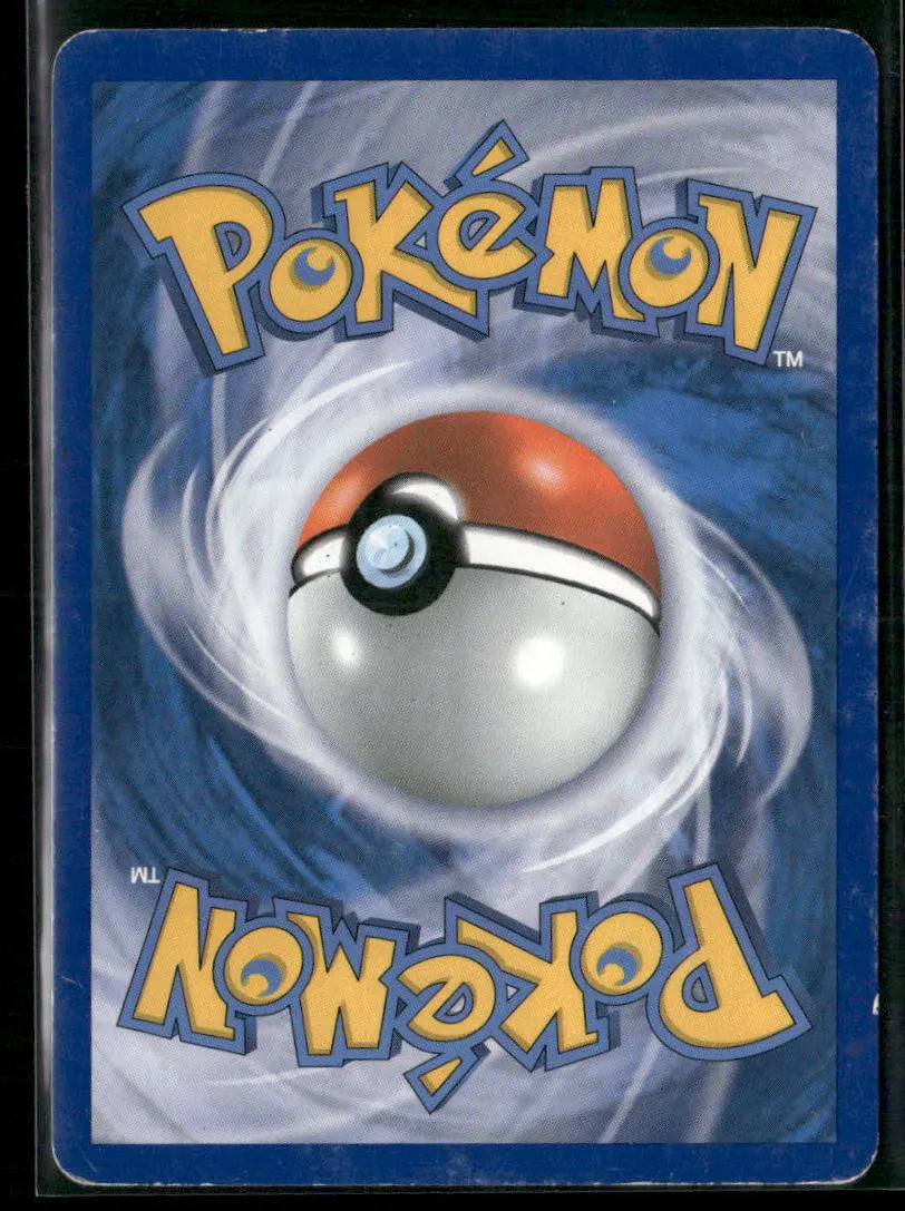 Poliwag #58