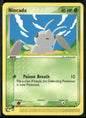 cardunion-img-1hz37z2