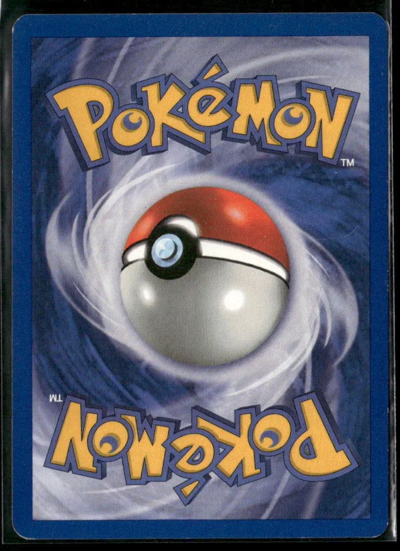 Haunter #29