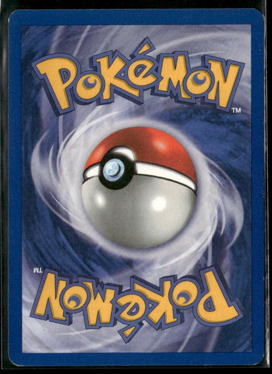 Haunter #29
