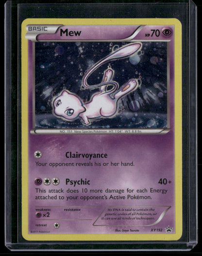 Mew #XY192