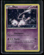 Mew #XY192