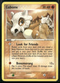 cardunion-img-1d5r4ys