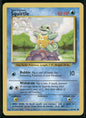 Squirtle #63