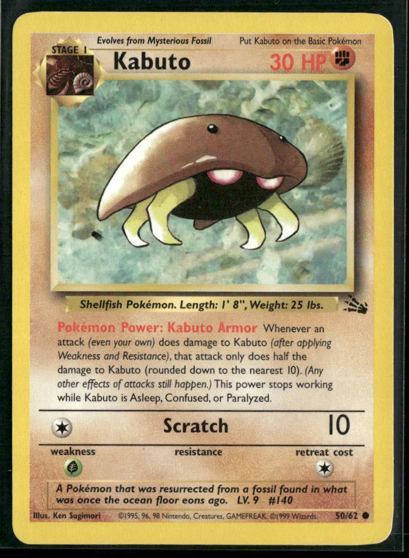 Kabuto #50