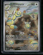 Dudunsparce #229