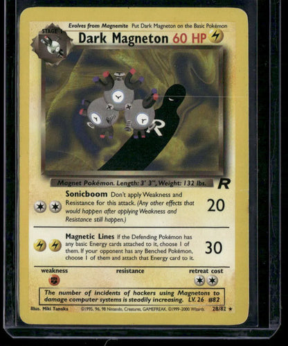 Dark Magneton #28