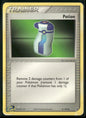 cardunion-img-1sx4jqd