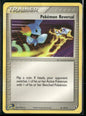 cardunion-img-1xzvfy2