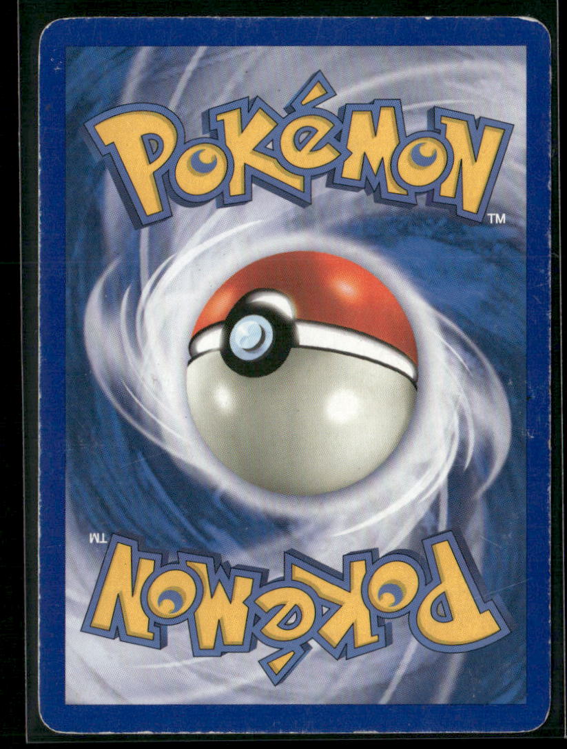 Squirtle #95