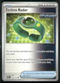 cardunion-img-c6a62h