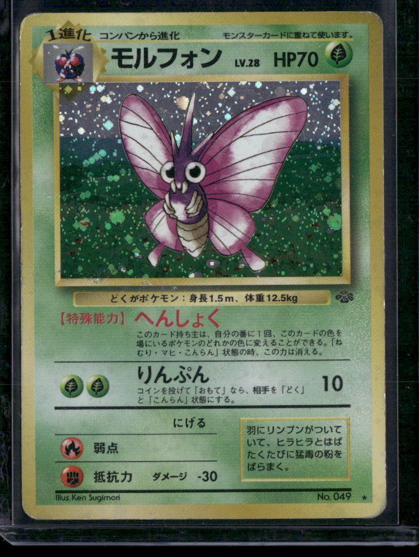 cardunion-img-eclf0t
