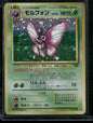 cardunion-img-eclf0t