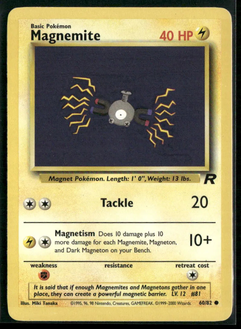 cardunion-img-c98ng8