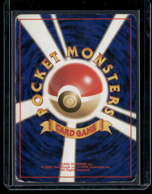 cardunion-img-vf7k7t