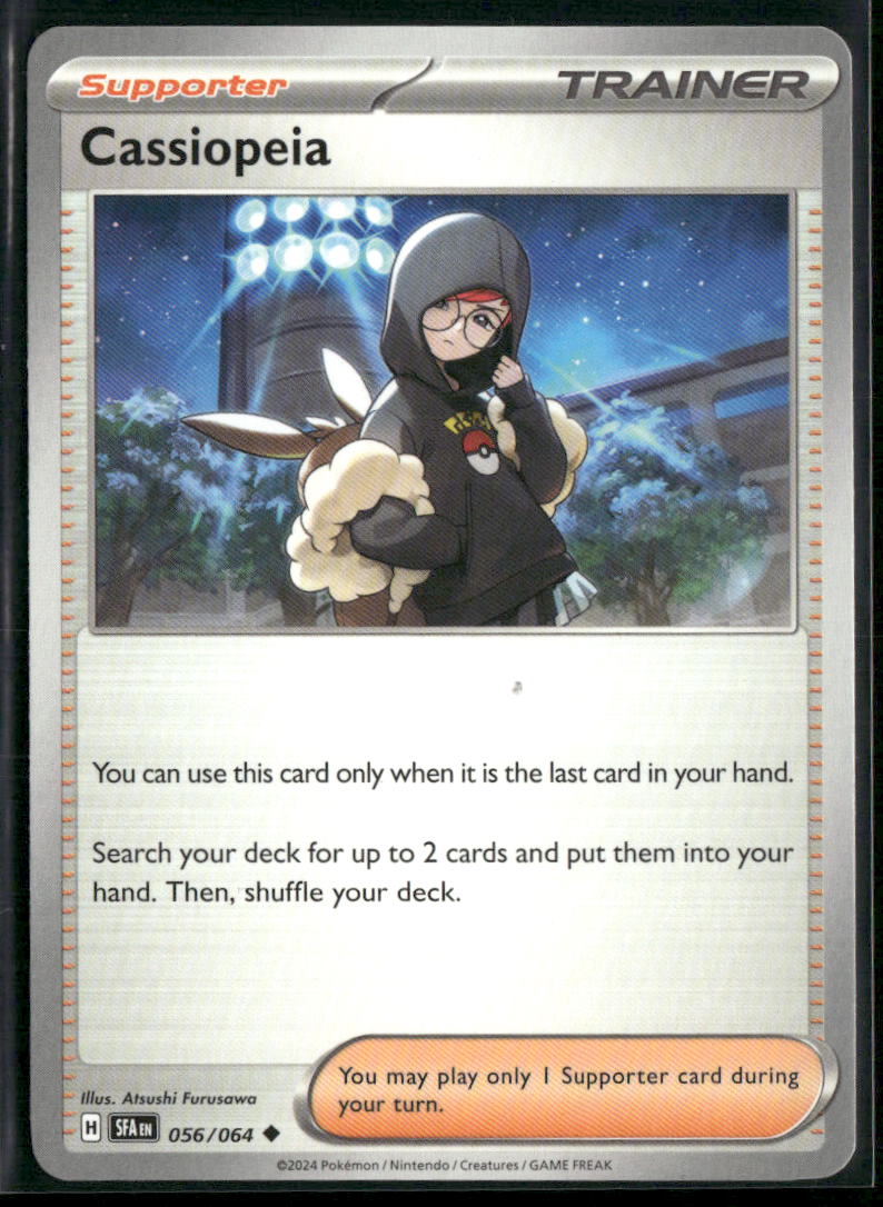 cardunion-img-1l2nyv3