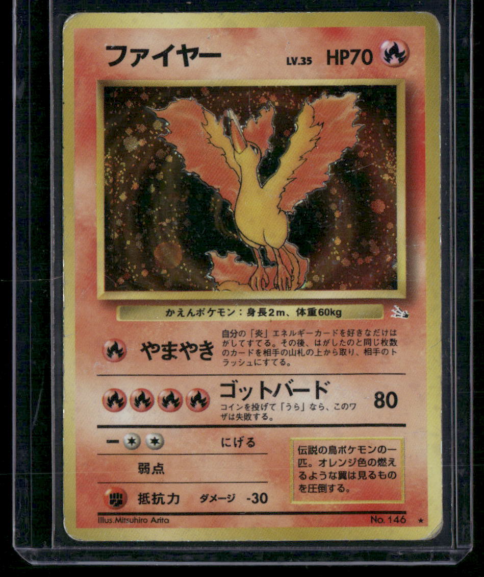 Moltres #146