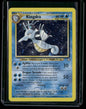 Kingdra #8
