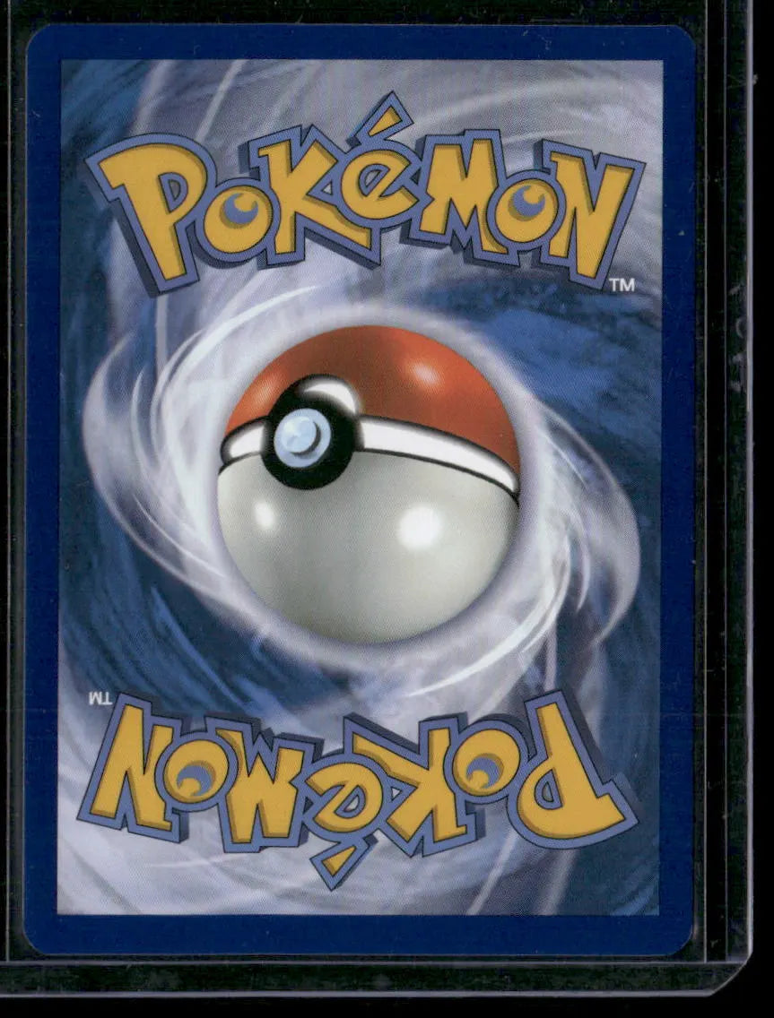 Gulpin #154