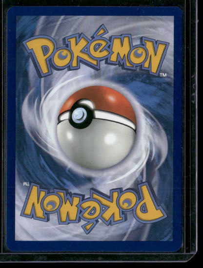 Gulpin #154