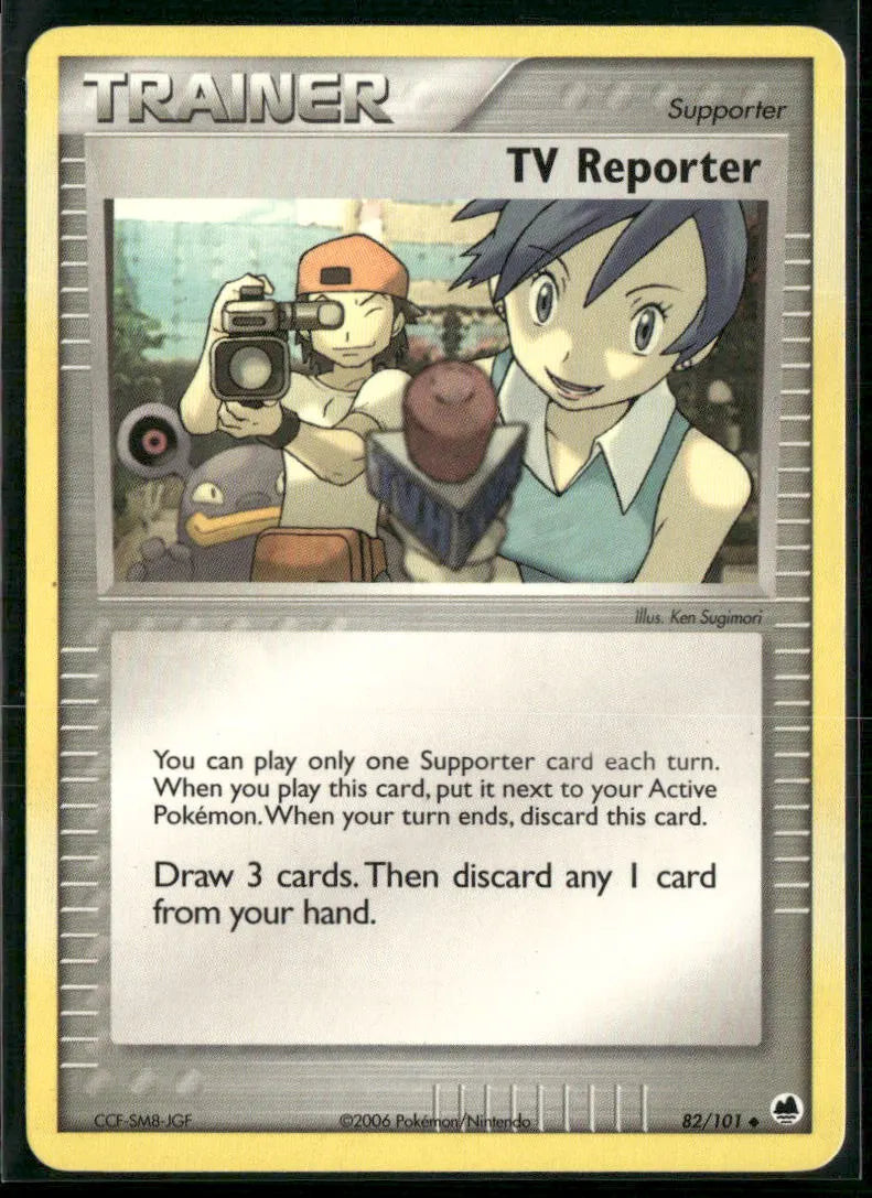cardunion-img-9u8l2z