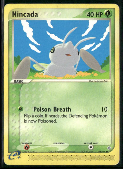 cardunion-img-1kw6gnn