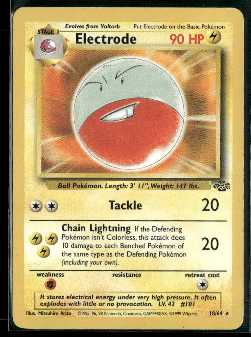 Electrode #18