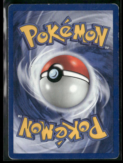 Jolteon #20