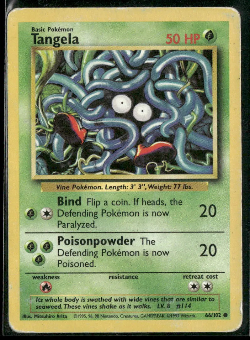 cardunion-img-174t0ml