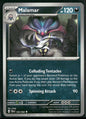 cardunion-img-1gzlxkp